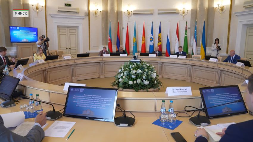 Международно-правовые вопросы развития интеграции в СНГ обсудили в Минске