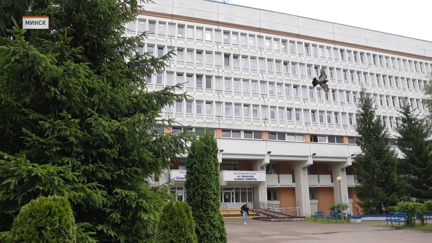 1-я городская клиническая больница Минска отмечает 95-летний юбилей