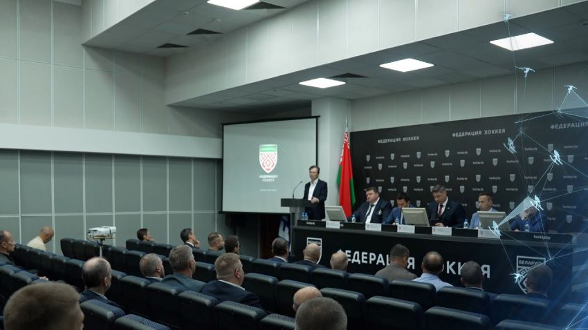  Богданович переизбран на пост председателя Федерации хоккея Беларуси 