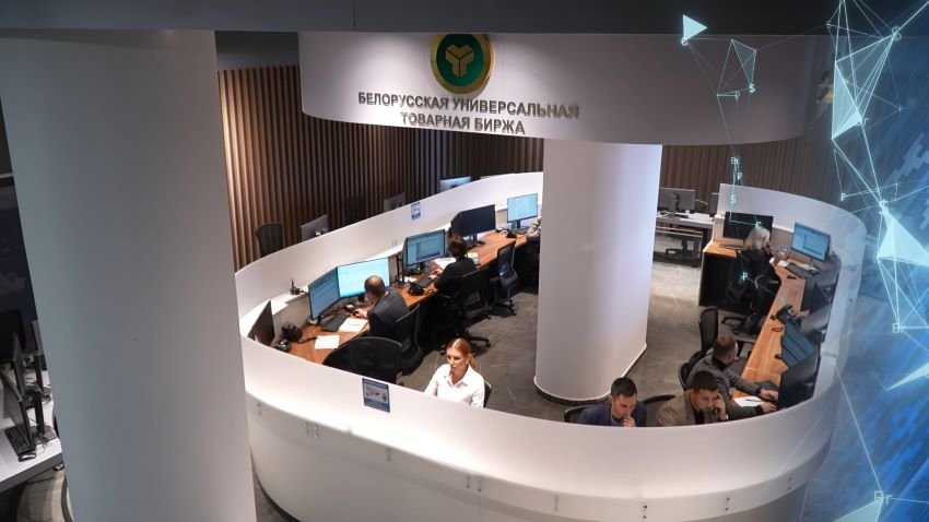 Объем сделок новгородских компаний на БУТБ вырос почти вдвое с начала 2026 года