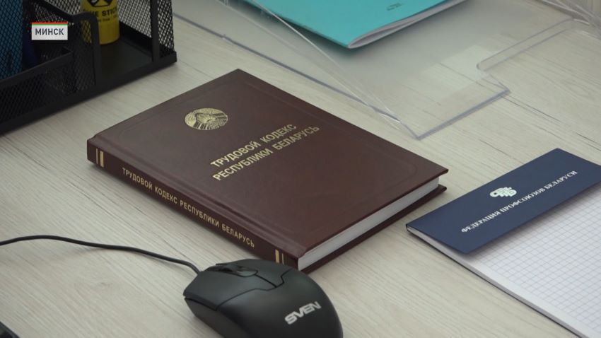 Молодые специалисты стали чаще обращаться в профсоюзы за правовой помощью