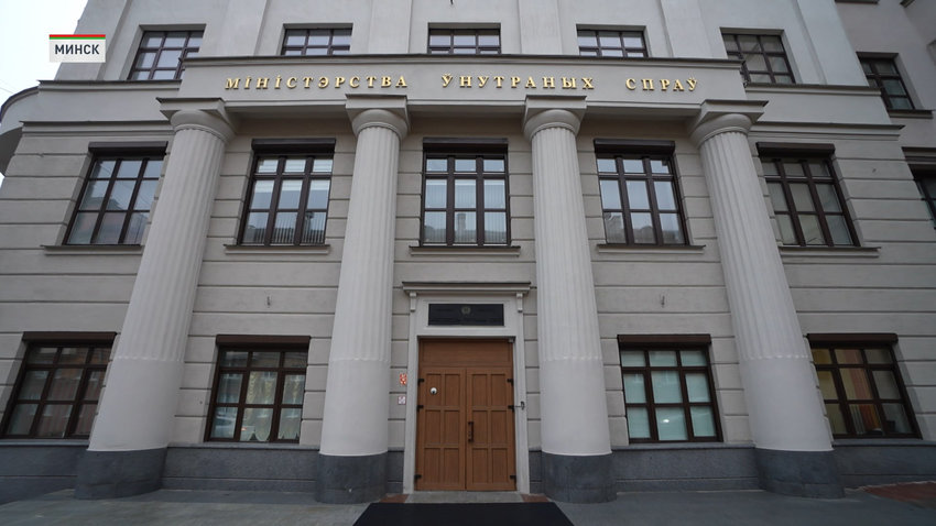В Минске задержан учащийся колледжа, который публиковал нацсимволику и призывал к массовым дракам_19.08.2026