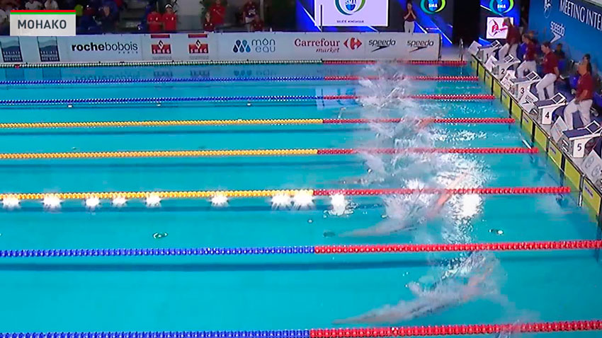 Чемпионат Европы по водным видам спорта – 2026