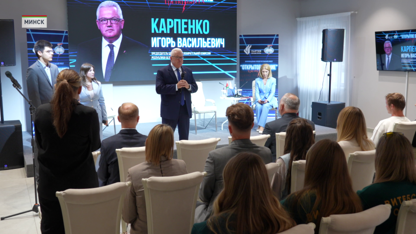 Информационно-просветительский проект «Открытое знание: тренд-баттл» прошел 28 августа