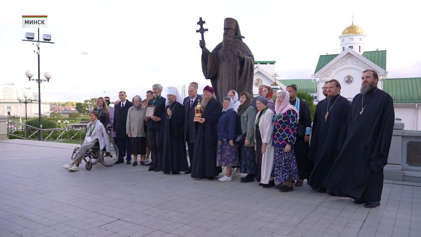 В Минске дан старт XXXIII Международной научно-просветительской экспедиции «Дорога к святыням»