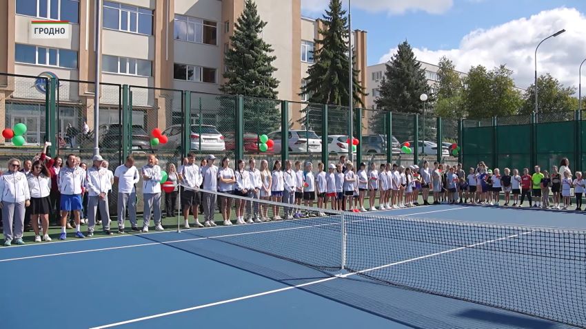 Подарок ко Дню города: два новых теннисных корта открыли в Гродно
