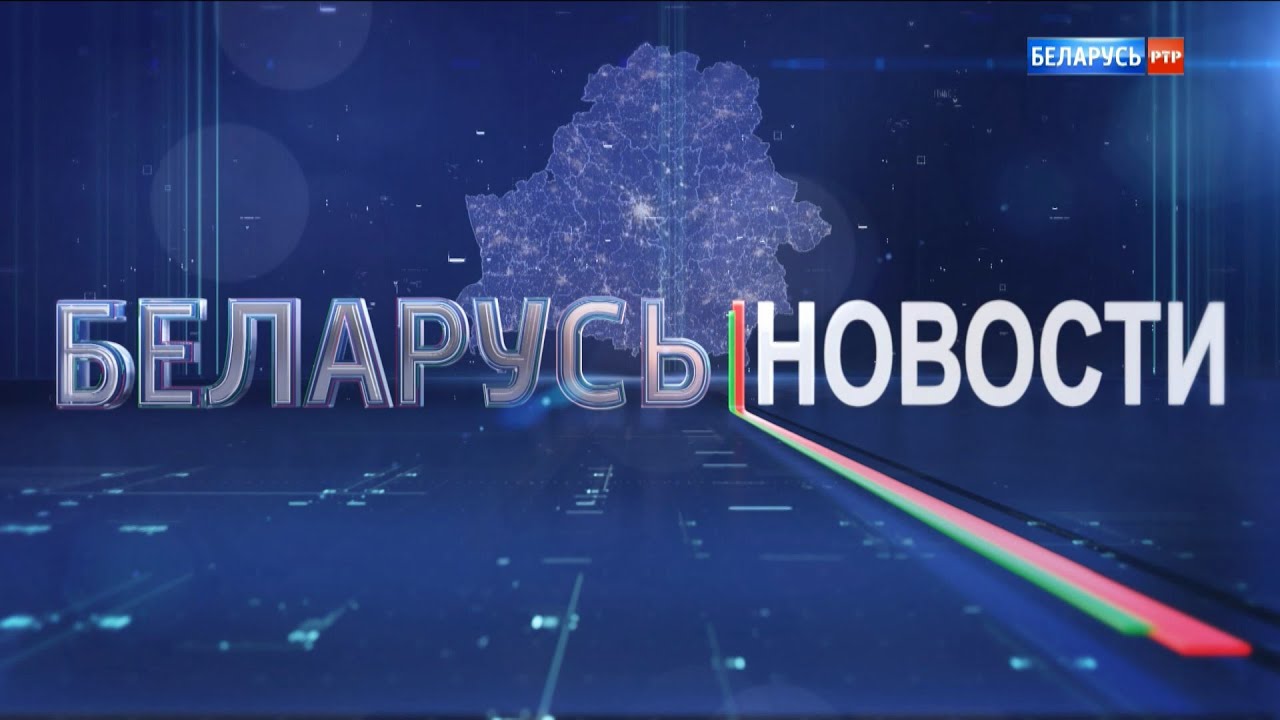 Очередная информационная атака на онлайн-ресурсы нашего телеканала в интернет-пространстве