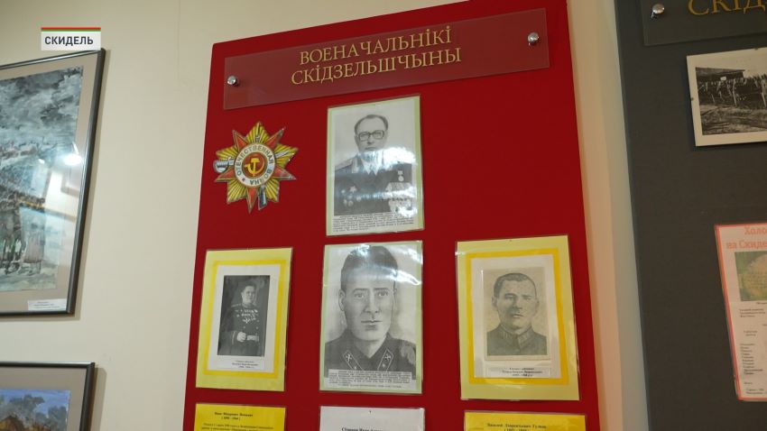  Накануне Дня народного единства в Скиделе вспоминают подвиг участников восстания 1939 года