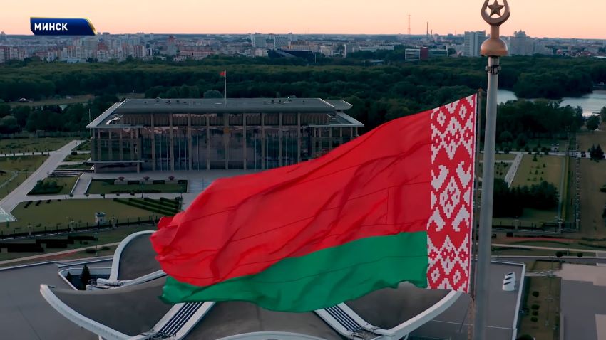 Удержание инфляции, рост ВВП и благосостояния. Лукашенко утвердил планы развития Беларуси на 2027 год