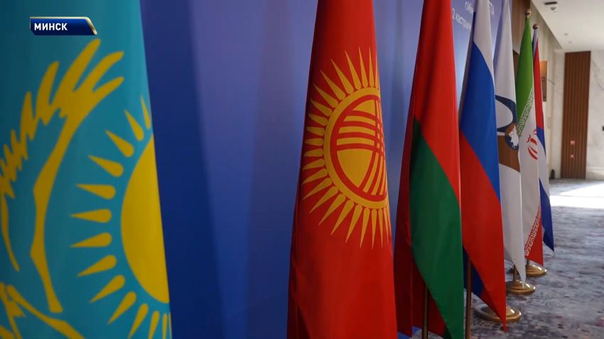 Межправительственный совет ЕАЭС принял решения в сфере АПК, энергетики и транспорта