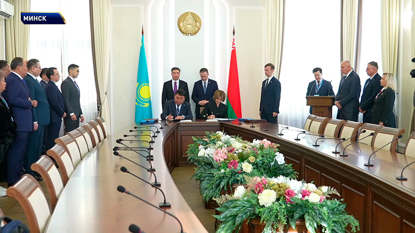 Казахстан