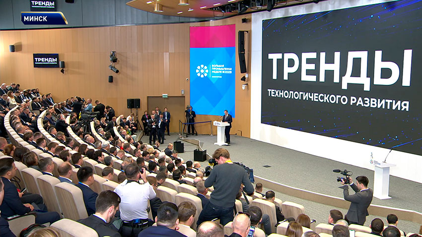 Межправсовет
