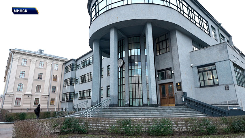 Телефонная линия