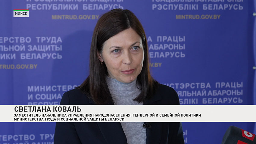 1 февраля в Беларуси вступил в силу увеличенный бюджет прожиточного минимума