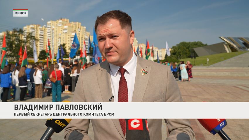 День белорусских студенческих отрядов отмечается в Беларуси 1 августа