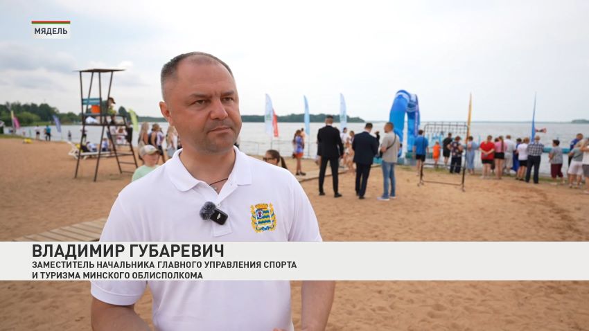 Грандиозный праздник на берегу озера Мястро! Фестиваль «НарочьFest» проходит 1 августа в Мяделе