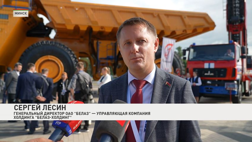Известны во всем мире! Как белорусские промгиганты завоевывают рынки десятков стран