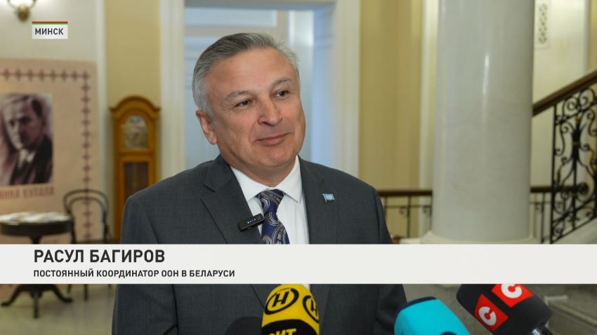 МИД Беларуси и ЮНИСЕФ провели совместную акцию ко Дню защиты детей