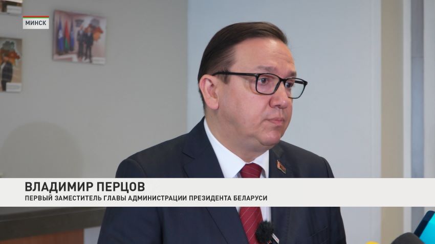 Перцов принял участие в открытии Центра военно-патриотического воспитания в «МИТСО»