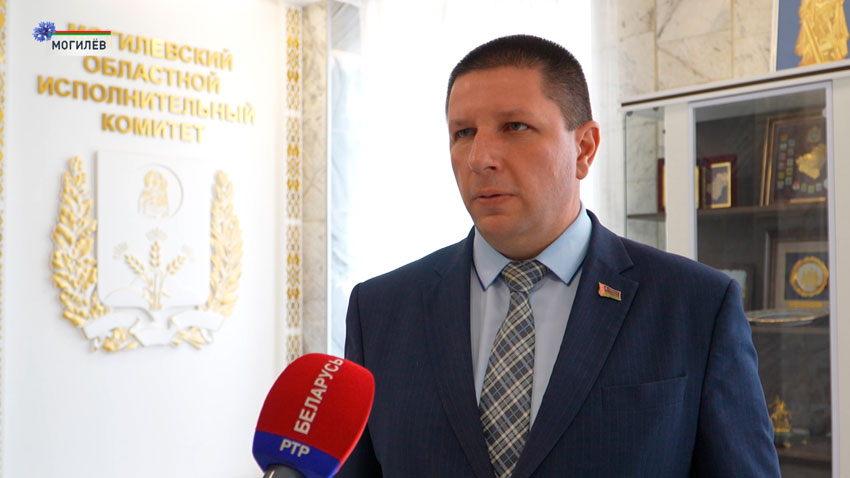 Могилевская область