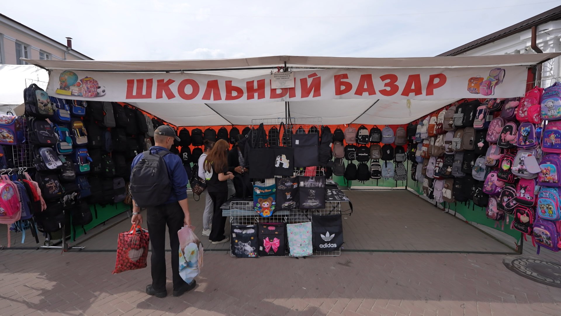 Прием заявлений на единовременную выплату для многодетных семей к учебному году начался 1 июля