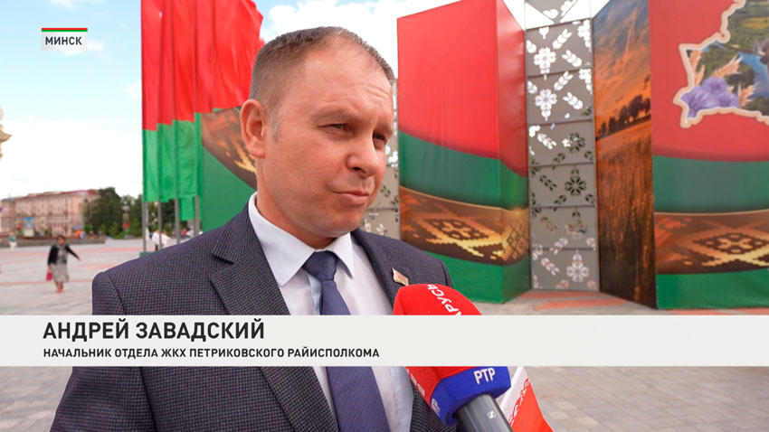 Лукашенко выступил с обращением к белорусам во Дворце Республики
