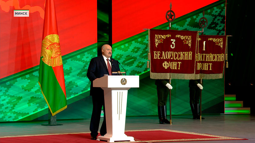 Лукашенко выступил с обращением к белорусам во Дворце Республики