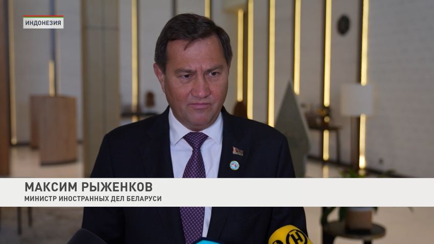 Рыженков: торгово-экономическое сотрудничество Беларуси и Индонезии носит взаимовыгодный характер