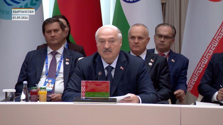 Лукашенко назвал ШОС одной из важнейших опор стабильности в Евразии