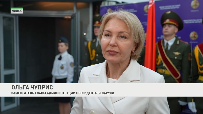 В Минске торжественно принесли присягу 24 вновь назначенных судебных исполнителя