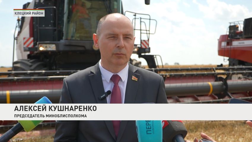 Массовая уборка зерновых в Беларуси началась с традиционного обряда «Зажинки»