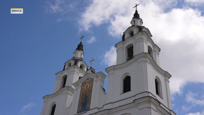 В Минске дан старт XXXIII Международной научно-просветительской экспедиции «Дорога к святыням»