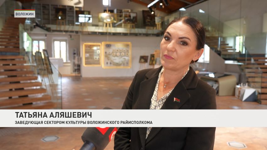 В Воложине готовятся к старту культурного проекта «Женщина, прославленная традициями»