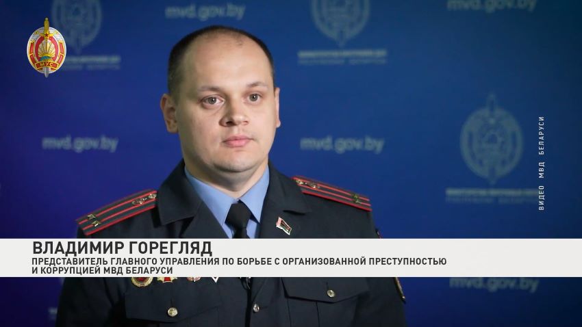 Организаторы нелегальных охотничьих туров задержаны в Витебской области