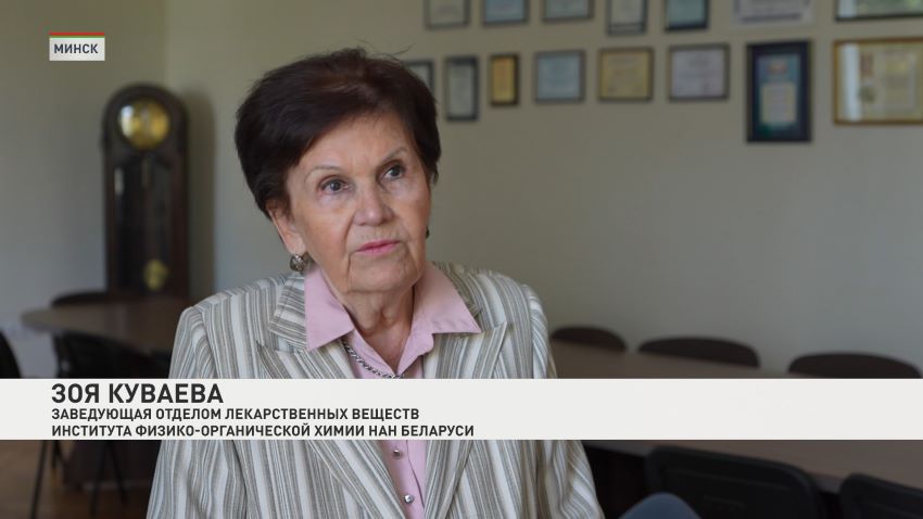 Белорусские ученые разрабатывают уникальный препарат против рака легких