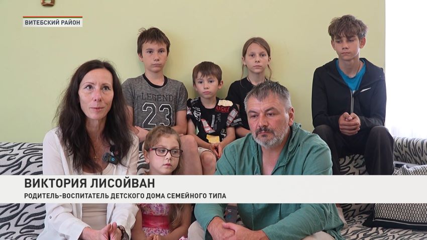 Многодетным семьям в Беларуси начали выплачивать матпомощь к школе