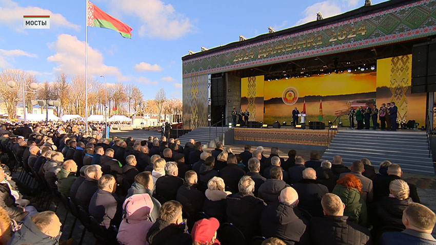 Гродненская область чествует аграриев.