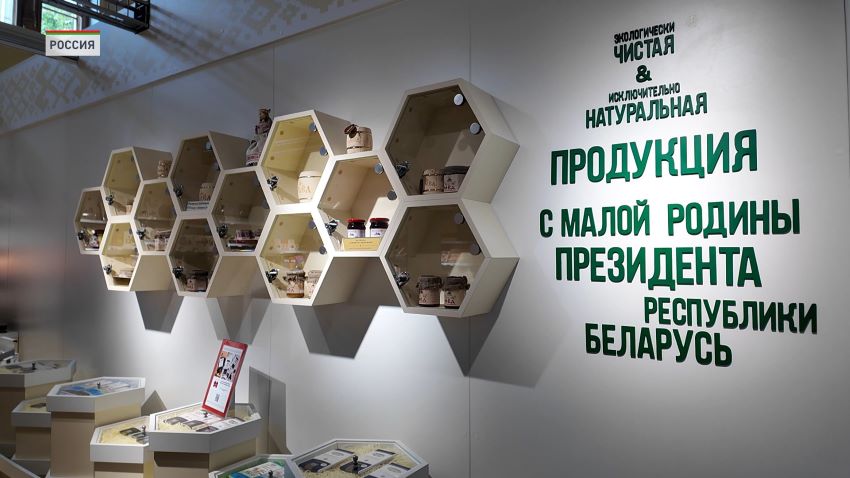 Ансамбль ВДНХ с павильоном Беларуси включили в Предварительный список ЮНЕСКО
