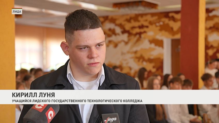 Акция «Беларусь адзiная» стартует 3 сентября – молодежные лидеры посетят 25 городов