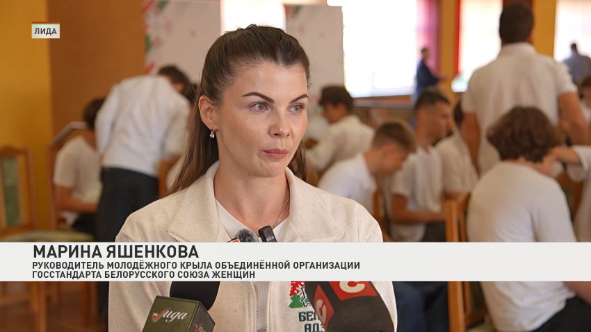 Акция «Беларусь адзiная» стартует 3 сентября – молодежные лидеры посетят 25 городов