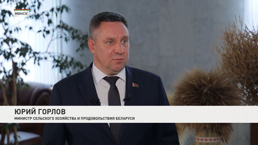 Лукашенко заслушал доклад главы Минсельхозпрода