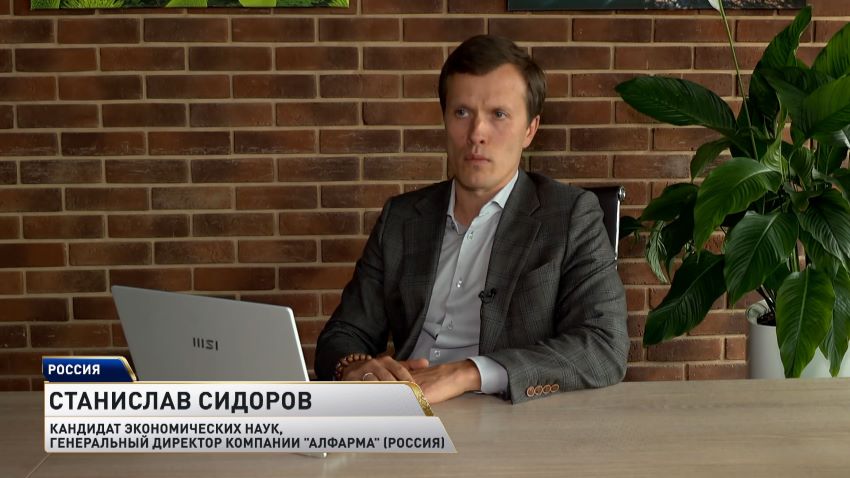 Современные решения: «Фармлэнд» расширяет экспорт и развивает производство импортозамещающих препаратов
