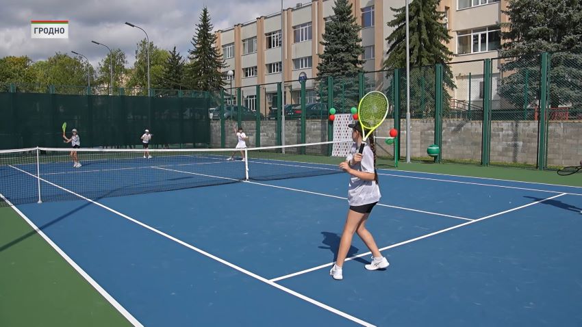 Подарок ко Дню города: в Гродно открыли два новых теннисных корта
