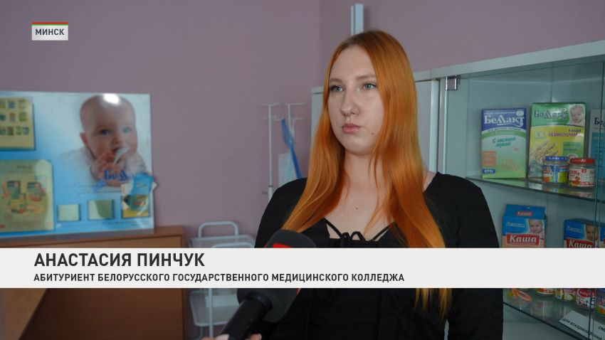Колледжи Беларуси завершают прием документов на бюджет для выпускников 9 классов