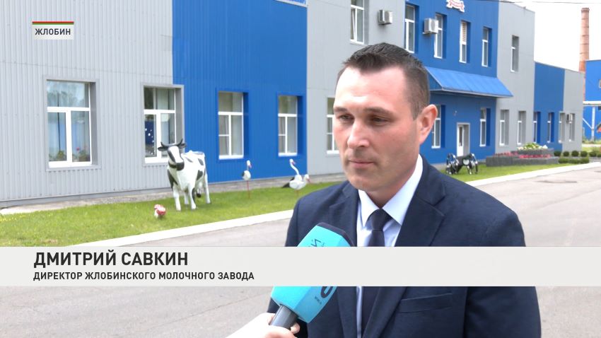 Современную линию розлива продукции в ПЭТ-бутылки запустили на Жлобинском молочном заводе