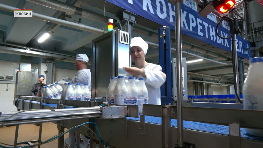 Современную линию розлива продукции в ПЭТ-бутылки запустили на Жлобинском молочном заводе