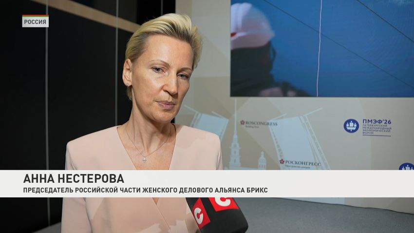 На ПМЭФ в Санкт-Петербурге ожидается подписание  контрактов на сумму 6,5 трлн российских рублей