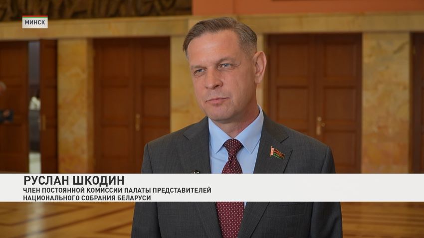 Поставки вооружения и защита туристов: депутаты приняли масштабный пакет законов