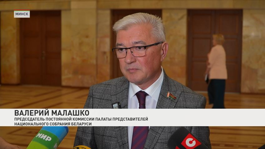 Поставки вооружения и защита туристов: депутаты приняли масштабный пакет законов