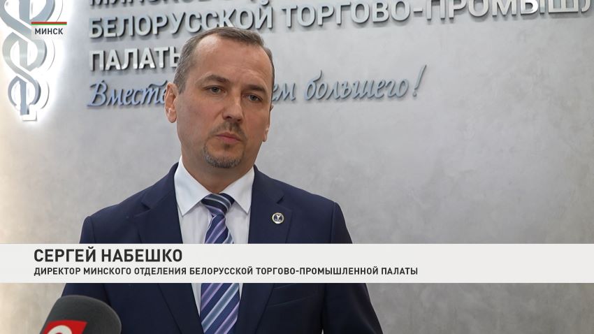 Товарооборот между Беларусью и ОАЭ в 2025 году превысил 3,5 млрд долларов